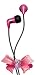 radius ����ʡ����䡼�إåɥۥ� radHeadphones fiore Elegant ��å� HP-HWF31R