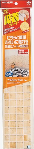 東洋アルミエコープロダクツ きれいに貼れる吸着シート レンガ調 2802