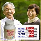 グルコサミンとコンドロイチン配合のラクラクふしぶし270粒入り