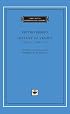 History of Venice, Volume 2, Books V-VIII (The I Tatti Renaissance Library)