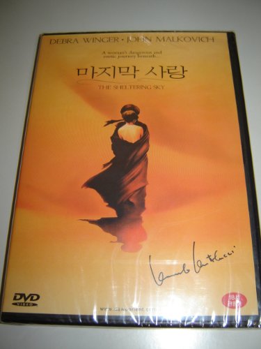 THE SHELTERING SKY (1990) / REGION FREE NTSC DVD / Audio: English / Subtitles: English, French, Korean / Actors: Debra Winger, John Malkovich, Campbell Scott, and Jill Bennett / Directors: Bernardo Bertolucci / 139 minutes