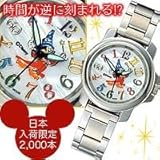 �~�b�L�[�t��]�t�@���^�W�A�E�H�b�`�@�V���o�[