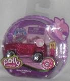 Polly Pocket Polly Wheels Going Wildberry Polly