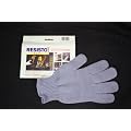 F�nf-Finger-Handschuh grau BASOFIL