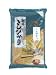 新潟県産 白米 コシヒカリ 5kg 平成23年度産
