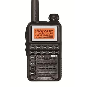 TYT TH-2R UHF Radio