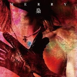 梟(初回生産限定盤B)(DVD付)
