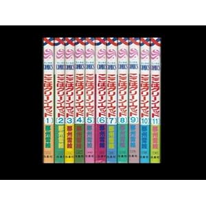 �����̓O���[���E�b�h 1~�ŐV��(�W�F�b�c�R�~�b�N�X) [�}�[�P�b�g�v���C�X �R�~�b�N�Z�b�g]