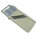 Benriner Wide-Body Large Slicer