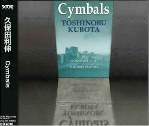 Cymbals