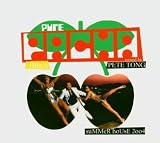 Pure Pacha Ibiza: Mixed By Pete Tong & Andy B