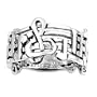 Sterling Silver Ring - 12mm Band Width - Sizes: 5-10