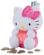 Bullyland - Tirelire - Hello Kitty avec diamant