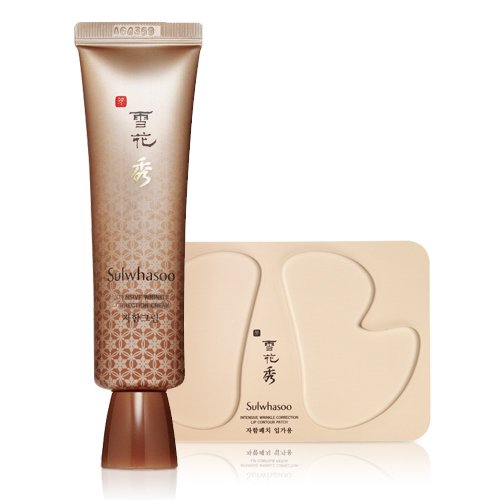FREE INTERNATIONAL EXPEDITED SHIPPING + Sulwhasoo Intensive Wrinkle Correction Set (All Skin / Wrinkle Care / 35ml+12packs)