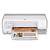 HP D4360 DeskJet Printer