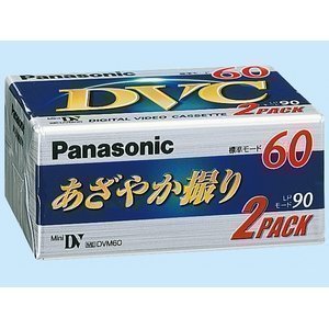 パナソニック ミニDVカセット60分2巻パック AY-DVM60V2