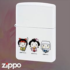 ZIPPOジッポー大河ドラマ江姫たちの戦国滋賀県推進協議会キャラクター