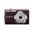 Nikon Coolpix S3000 12 MP Digital Camera with 4x Optical Vibration Reduction (VR) Zoom and 2.7-Inch LCD (Plum)