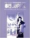 OBC ��������21 Ver.IV��ˡ���ǡ���������] LANPACK for Windows 3�饤���󥹡� ����LANPACK BroadBand Edition�ϵ����֤Ǥξ���ΰ층�����䡢LAN�Ķ��Ǥν���Ū�����Ϥ�ɬ�פʴĶ��ǤΥ����ƥ౿�Ѥ�ͤ����𴴶�̳�����ƥ�Ǥ����֥����ɥХ�ɤ�褫�����Ȥǡ�����Ϥˤ����Ƥ⥹�ࡼ���ʶ�̳...