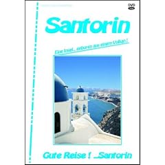 Gute Reise! - Santorin