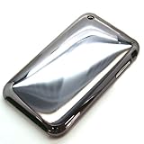 Rix iJacket iPhone 3GS/3G用 カラーシールド フルサイズ液晶保護フィルム付属 メタルシルバー RX-IPCCPH2SV