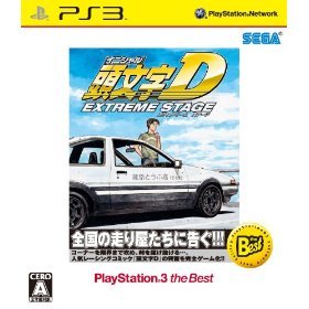 SEGA INITIAL D EXTREME STAGE PLAYSTATION3 the Best for PS3 [Japan Import]