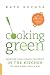 Cooking Green: Reducing Your Carbon Footprint in the Kitchen