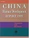 China Human Development Report 1999: Transition and the State