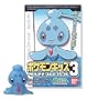Pokemon Kids Diamond & Pearl Series 3 Mini Figure:439 Phione--(japanese Import) ***Free Domestic Standard Shipping for This Item!***