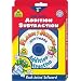 SCHOOL ZONE Flash Action -- Addition/Subtraction (Windows/Macintosh)