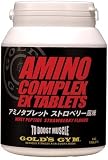 ゴールドジム アミノコンプレックス EXタブ ストロベリーの画像