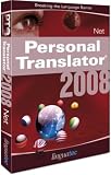 Personal Translator 2008 Net English - Chinese 5user