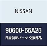 NISSAN (日産) 純正部品 シリンダー セツト バツク ドア ロツク サニー 品番90600-55A25