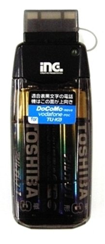 inG でんちDEチャージ 3×2（スリー・ツー） mova T-516