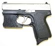 Armalaser - Laser Sight For Kahr Pistols. *** Free Shipping Available ***