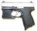 Photo : Armalaser - Laser Sight For Kahr Pistols