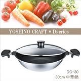 �y���V�m�N���t�g�zD�V���[�Y�@30cm���ؓ�@DC-30