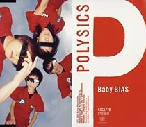 Baby BIAS