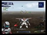 A.C.E. Another Century's Episode 2 (Japanese Import Video Game)