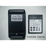 【PSE取得】 NTT DoCoMo GALAXY S2 II SC-02C /GALAXY S 2 デュアル充電器 +バッテリー 予備電池 【ストア: mobile items】
