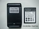【PSE取得】 NTT DoCoMo GALAXY S2 II SC-02C /GALAXY S 2 デュアル充電器 +バッテリー 予備電池 【ストア: mobile items】