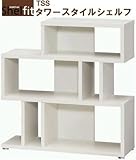 シェルフィット タワースタイルシェルフ ミドルタイプ (ホワイト色)