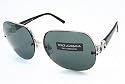 Dolce&Gabbana DG 2050B 061/87 SILVER GRAY