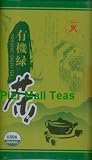YunWu Xiang (Cold Mist) Organic Green Tea Whole Leaf Loose Teas - Special Graded (USDA Certified Organic) - 5.3 Oz