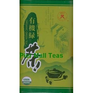 YunWu Xiang (Cold Mist) Organic Green Tea Whole Leaf Loose Teas - Special Graded (USDA Certified Organic) - 5.3 Oz