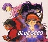 Blue Seed Music Vol. 2