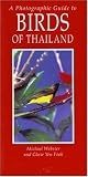 Photographic Guide to Birds of Thailand