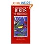 Photographic Guide to Birds of Thailand