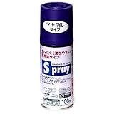 アサヒペン スプレー 100ml パンジー