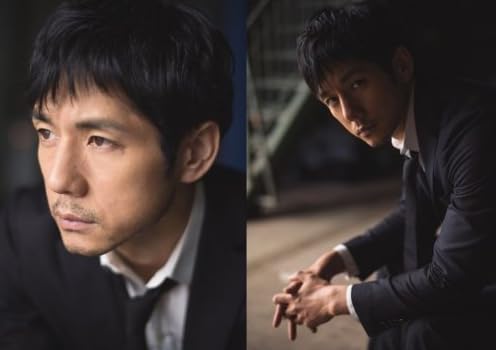 「MOZU」オフィシャルガイドブック